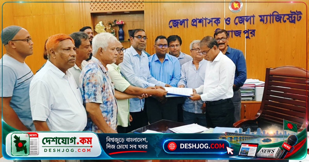 দিনাজপুরের ঐতিহাসিক বড়মাঠে সামরিক ক্যাম্প থেকে মুক্তির দাবি: রাষ্ট্রপতির স্মৃতিবিজড়িত মাঠের জন্য জনগণের আহ্বান