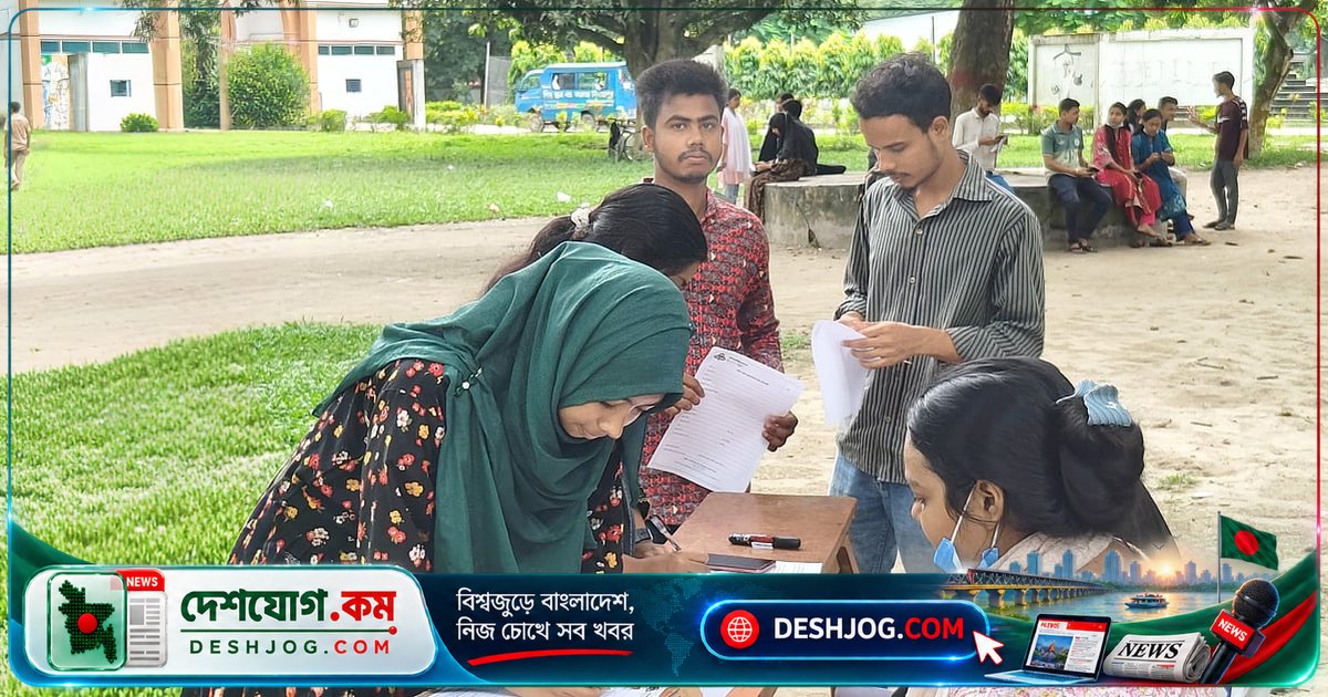দিনাজপুরে শিক্ষার্থীদের মধ্যে মানবিক মূল্যবোধ গড়ে তুলতে বন্ধুসভায় নতুন সদস্যদের আহ্বান