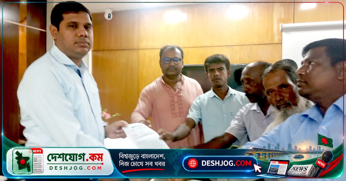 দিনাজপুরের ফুলবাড়ীতে কৃষক সমিতি ৭ দফা দাবি তুলে স্মারকলিপি জমা দেন, সরকারের নজরে আসে কৃষকদের সংকট