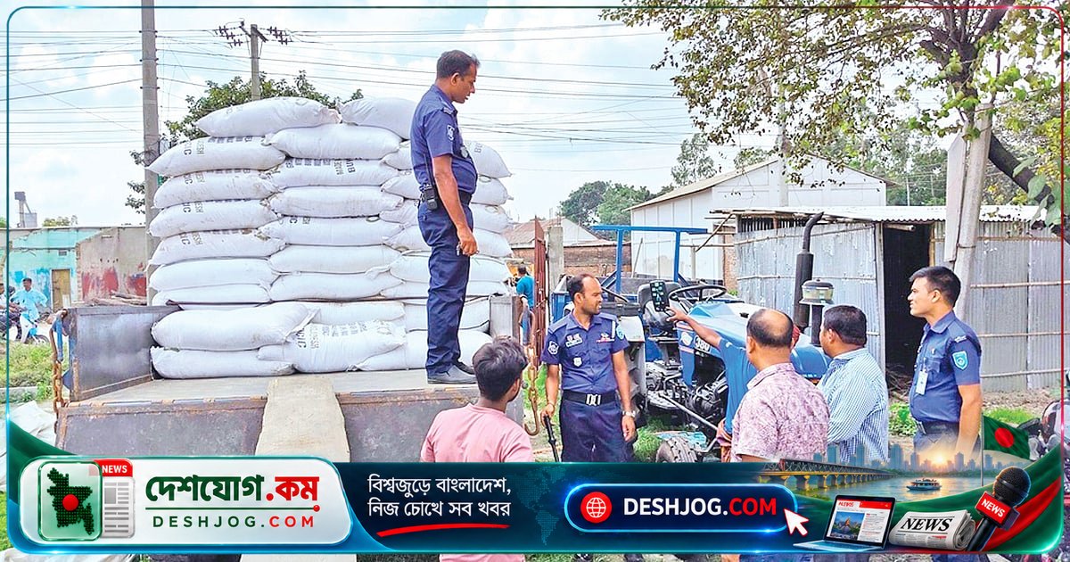 দিনাজপুরে সার ডিলারদের অনিয়মে বরাদ্দ সার মজুত, কৃষকদের দামে কষ্ট