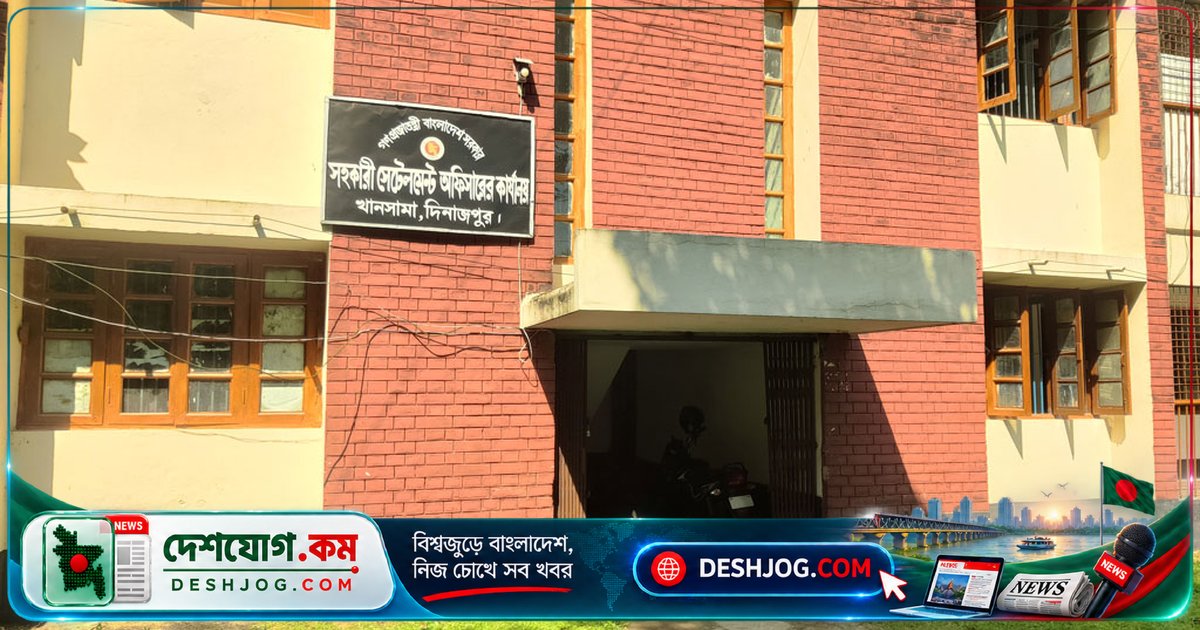 দিনাজপুরের খানসামা উপজেলায় ডিজিটাল সেবা থেকে বঞ্চিত স্থানীয়, অনলাইনে নেই ভূমি তথ্য