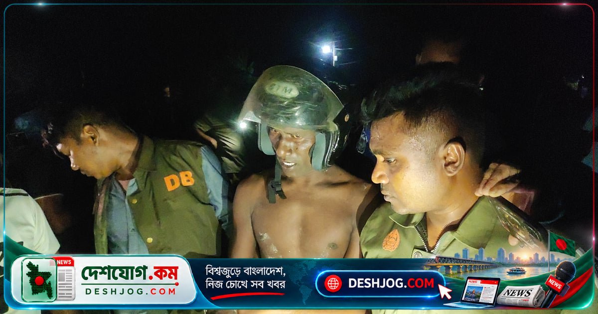 দিনাজপুরে মেয়ের হত্যা ও লাশ গুমের রহস্য উদ্ঘাটিত: মা-প্রেমিকসহ তিনজন গ্রেপ্তার, শিশুটির লাশ উদ্ধার