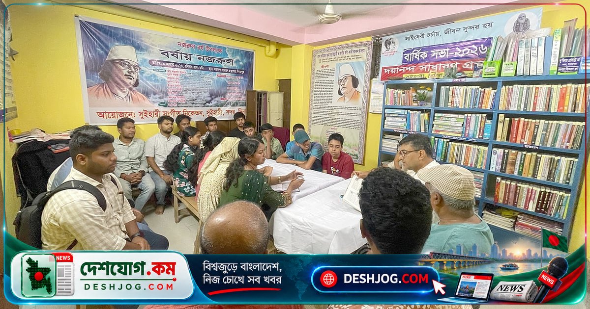দিনাজপুরে মুক্তিযুদ্ধের রণাঙ্গণে স্মৃতিচারণ: বীর মুক্তিযোদ্ধা করুণাকান্ত রায়ের জীবনগাথা