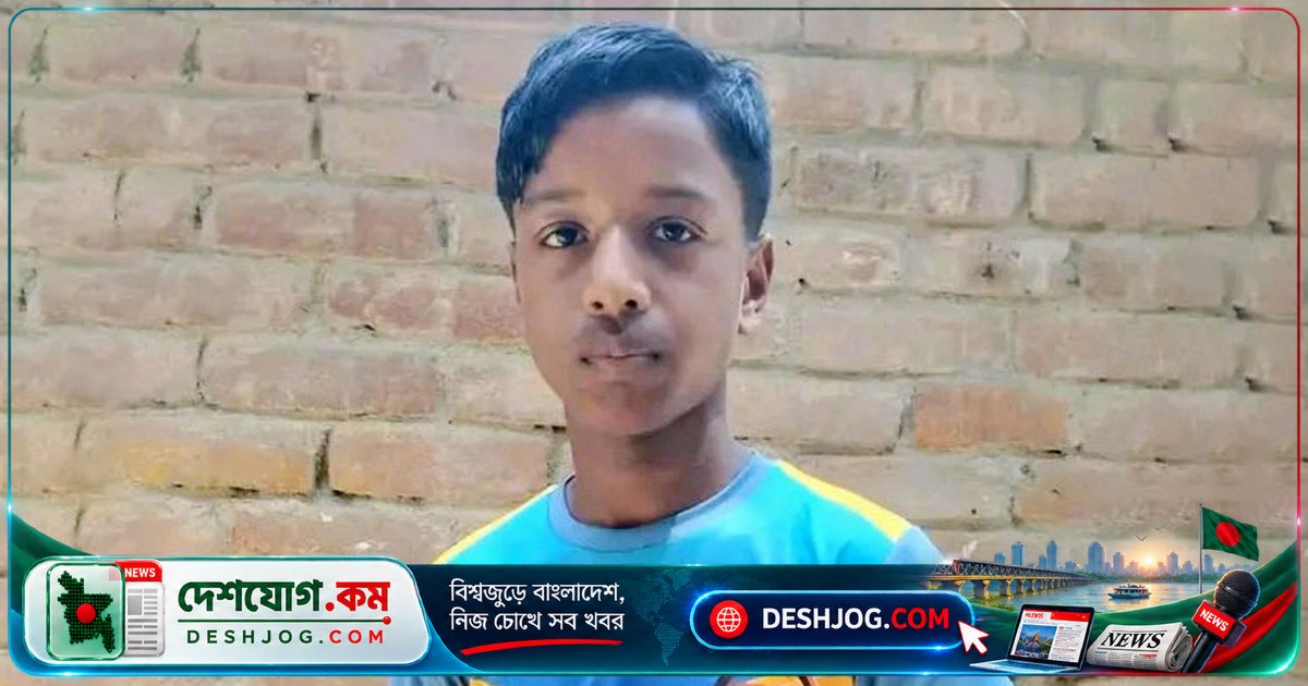দিনাজপুরের নবাবগঞ্জে নদীতে ভাসমান লাশে শিশু মরদেহ উদ্ধার, মৃত্যুর কারণ নিয়ে সন্দেহ