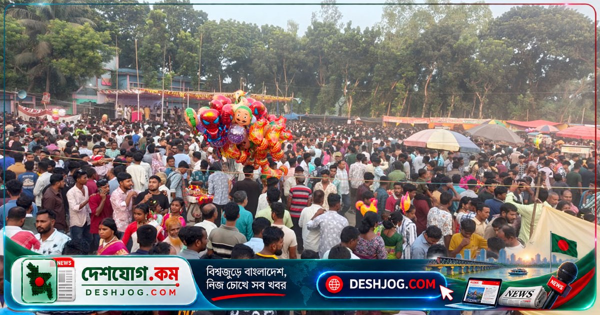 দিনাজপুরের বীরগঞ্জে ঐতিহ্যবাহী বউ মেলা: আধুনিকতার মুখে বিলীন হল জীবনসঙ্গী খোঁজার প্রথা