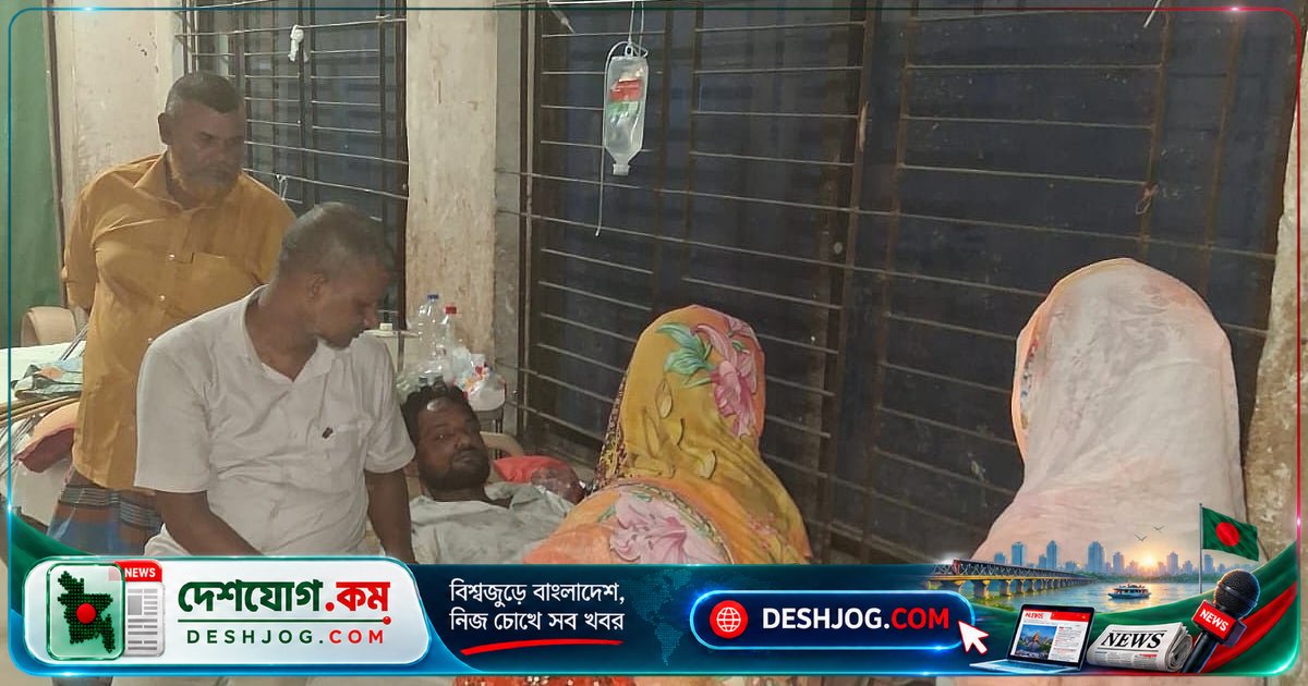 দিনাজপুরে ছাগল খাওয়ায় শিমখেতে বিরোধে মারধর: মা ও দুই ছেলে আহত, লুট করা সোনা ও টাকা