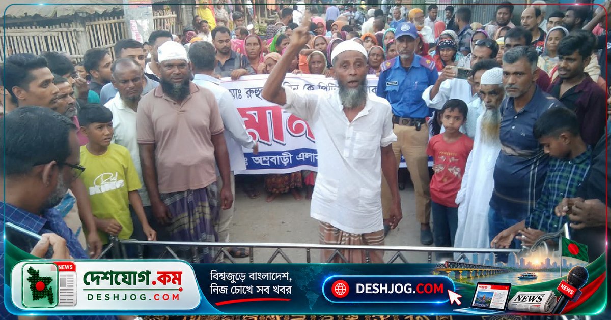 দিনাজপুরে চাচাতো ভাইকে মারধর প্রতিবাদে রাজমিস্ত্রি নিহত, মরদেহ নিয়ে বিক্ষোভে এলাকাবাসী