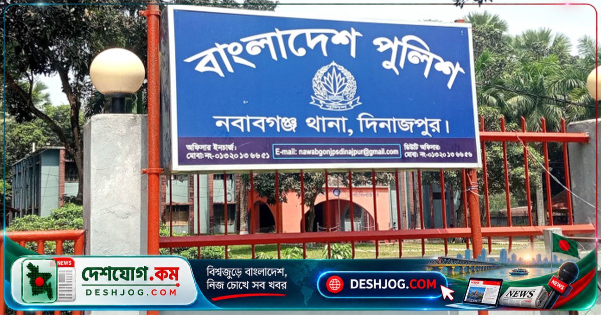 দিনাজপুরের নবাবগঞ্জে ছুরিকাঘাতের ঘটনা: গরু চুরির চেষ্টায় আহত যুবক