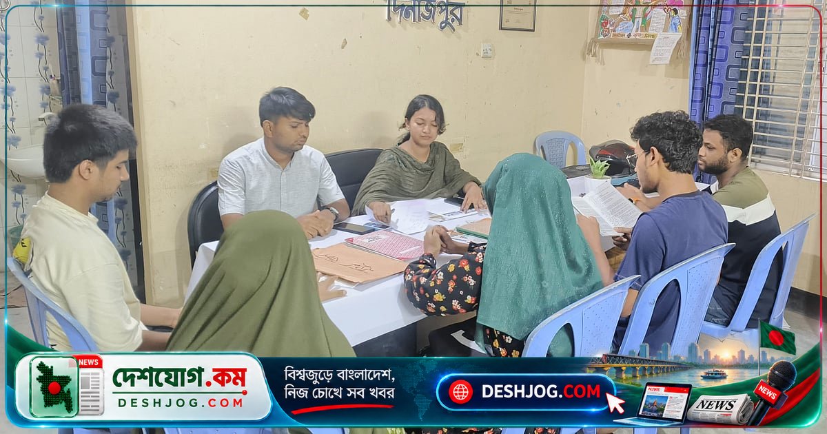 দিনাজপুরে ‘কৃষ্ণকান্তের উইল’ নিয়ে আলোচনা: সম্পত্তির লোভে মানুষের চরিত্রের বিপর্যয়