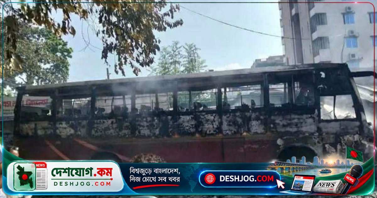 দিনাজপুরে শ্রমিক উত্তেজনা: দুই বাস পুড়ে ছাই, আট যানবাহনে ভাঙচুর