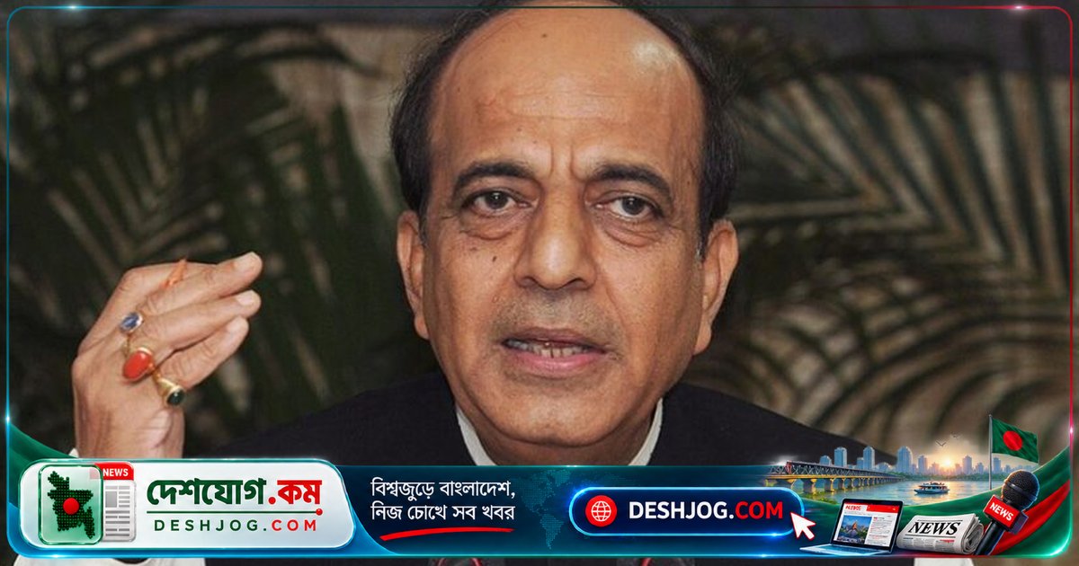 দিল্লিতে মোদির সঙ্গে সাক্ষাতের উদ্দেশ্যে ঢাকার হাইকমিশনার দীনেশ ত্রিবেদী ভারত সফর: শেখ হাসিনা ইস্যু ও তারেক রহমানের ভারত সফর আলোচনার সম্ভাবনা