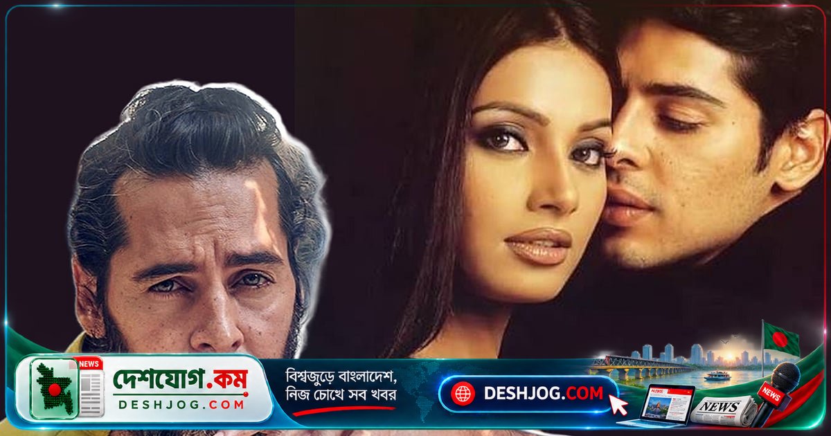 দিনো মোরিয়া: প্রেমের বিতর্ক থেকে আইনি তদন্তে আবারো আলোচিত ভারতের জনপ্রিয় অভিনেতা