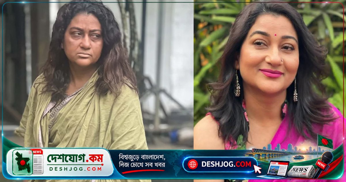 দীপা খন্দকারের নতুন মিনি সিরিজ ‘কর্মফল’: ভক্তদের কৌতূহল জাগায় অভিনেত্রীর বিষণ্ন চিত্র