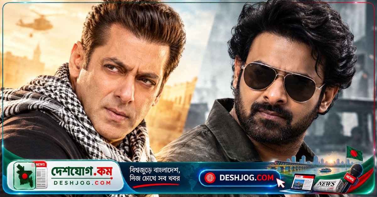 দীপাবলির বক্স অফিস রেকর্ডে চ্যালেঞ্জের মুখে সালমান খানের ‘টাইগার ৩’: প্রভাসের ‘স্পিরিট’ কি ভাঙবে ৪৪ কোটি ৫০ লাখের রেকর্ড?