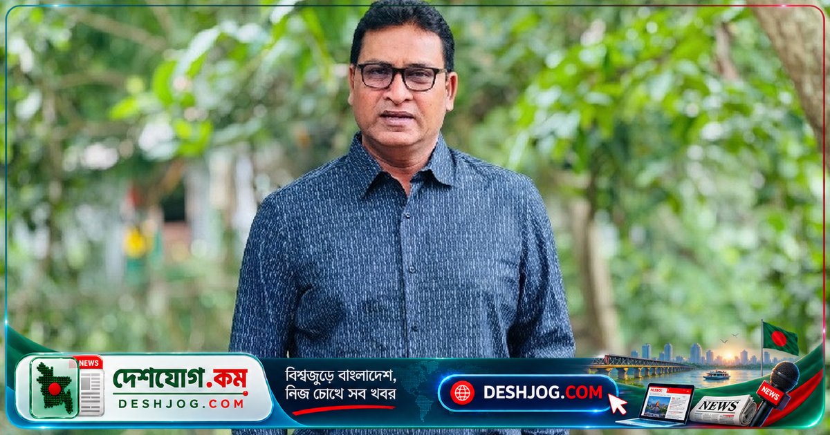 কাপ্তাই উপজেলায় দীপেন দেওয়ানের প্রতিনিধিত্ব করবেন দিলদার হোসেন: সংসদ সদস্য দায়িত্ব অর্পণ