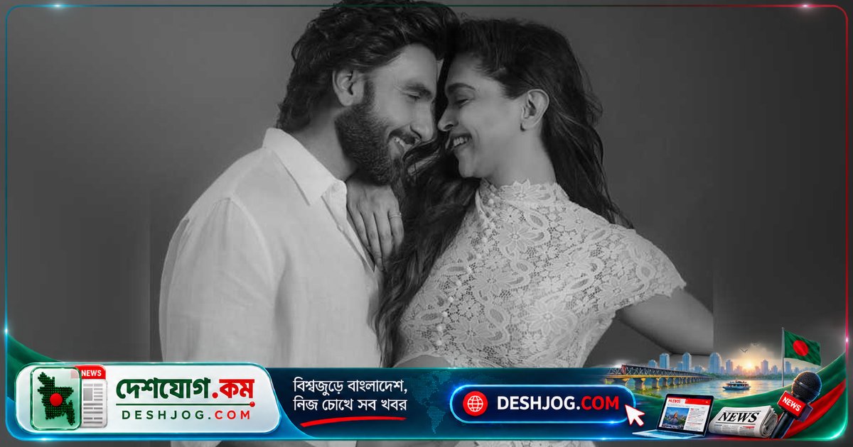 দীপিকা ও রণবীরের বেবি বাম্পের ছবি প্রকাশ: কন্যা দুয়ার জন্মদিনে মাতৃত্বের আনন্দের মুহূর্ত