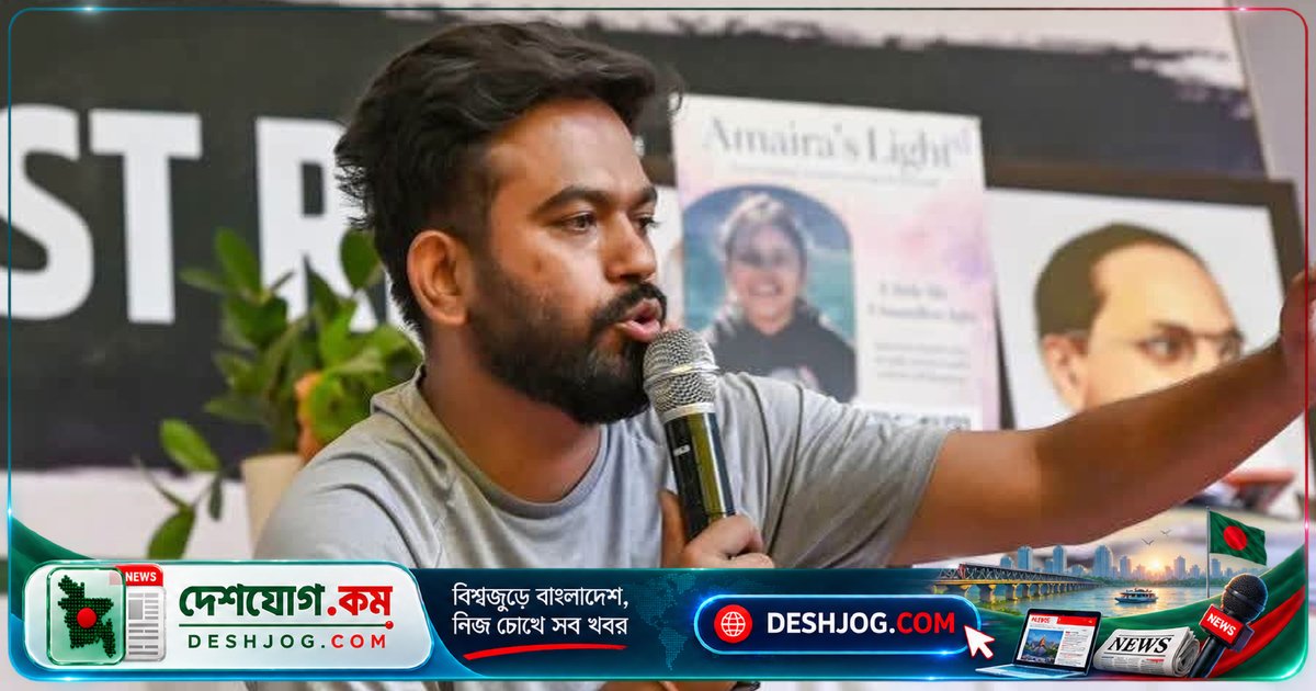 দীপকে: মোদি অঘোষিত জরুরি অবস্থা চাপিয়ে দিচ্ছেন, জাতীয় পতাকা ওড়ানোর অপরাধে পাঁচ দিন কারাগারে বন্দী
