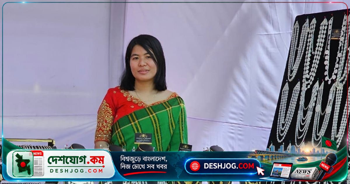 অগাম টাকা থেকে শুরু করে বর্তমানে মাসে অর্ধলক্ষ আয়: দীপ্তি চাকমার পাহাড়ি গয়না ব্যবসার সফল যাত্রা