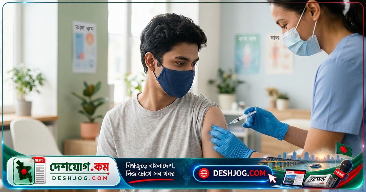 ডিপথেরিয়া: শৈশবের পাঁচটি টিকা পরেও কেন প্রাপ্তবয়স্কদের আবার টিকা দিতে হয়?
