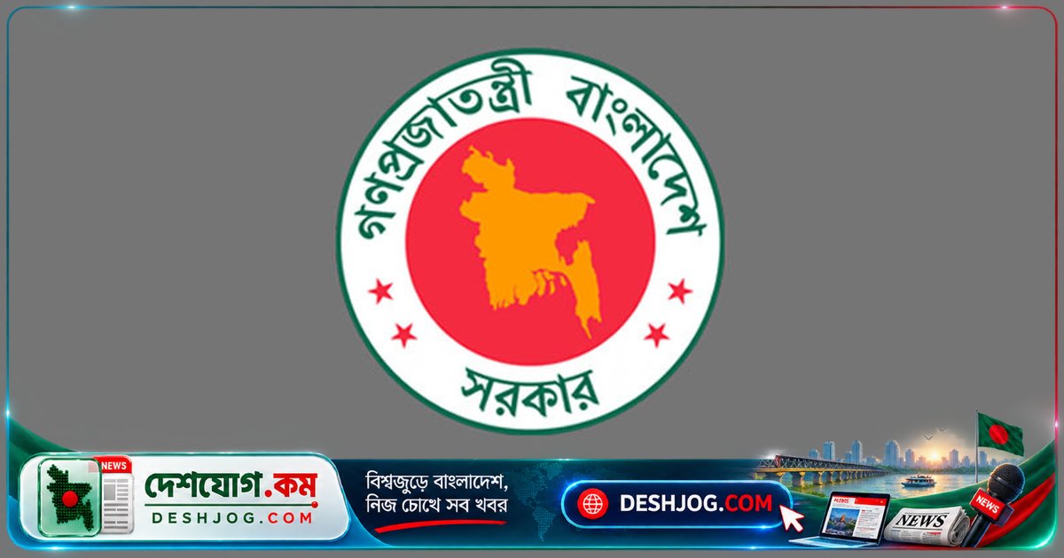 পুঁজিবাজারে ১৬ বছর পর সরাসরি তালিকাভুক্তির সুযোগ ফিরে আসছে: সরকারি-বেসরকারি প্রতিষ্ঠানদের জন্য নতুন সুবিধা