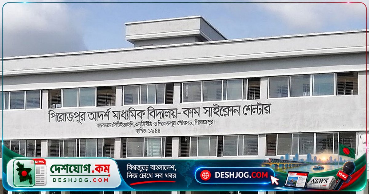দুর্যোগে আশ্রয়কেন্দ্রে নিরাপত্তাহীনতা: মেয়েদের বাল্যবিয়ের সিদ্ধান্ত নেয় পরিবার