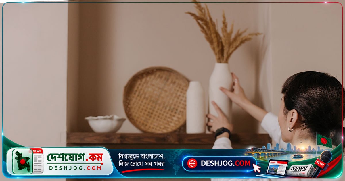 অগোছালো ঘরও দৈনন্দিন জীবনকে সহজ করতে পারে: নিউজিল্যান্ডের গবেষণার নতুন আবিষ্কার