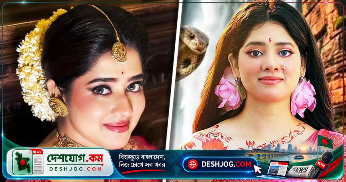 ছোটপর্দায় নতুন পরিচয়ে ফিরে এসেছেন দিতিপ্রিয়া রায় ‘মনসামঙ্গল’-এর দেবী মনসার ভূমিকায়