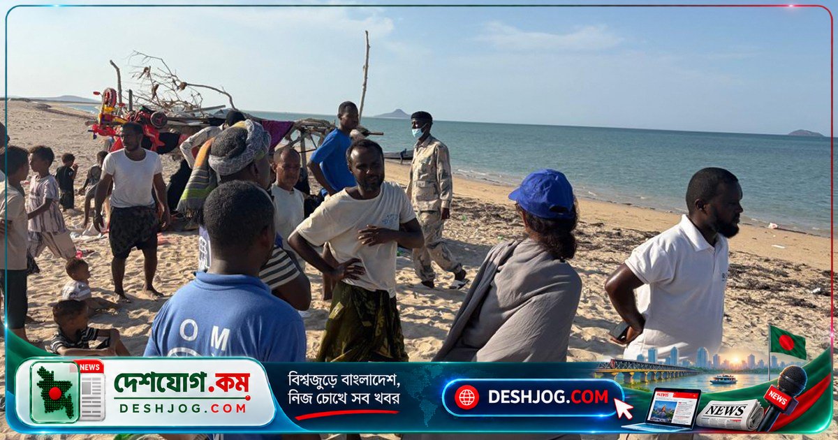 ইরান-সহায়তায় হুথি আক্রমণে যেনিস ফেরার তরঙ্গে ডিজিবুতি চাপা পড়ে, ১০ হাজার পর্যন্ত বাড়তে পারে শরণার্থী সংখ্যা