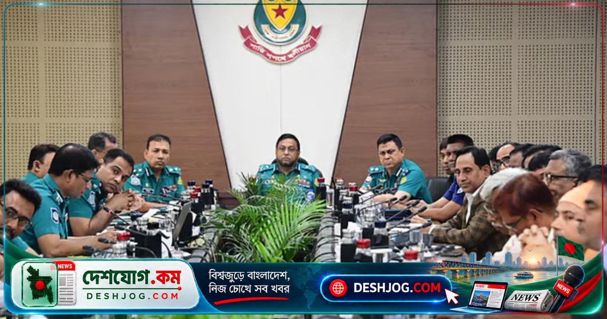 ডিএমপি কমিশনার: এবারের দুর্গাপূজা পুলিশের জন্য চ্যালেঞ্জিং পরীক্ষা, নিরাপত্তা ব্যবস্থা তৎপরতা
