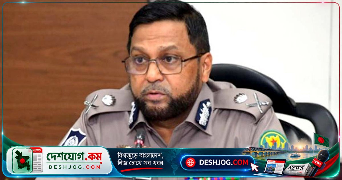 ডিএমপি কমিশনার: গণমাধ্যম ও পুলিশের সহযোগিতা দেশের নিরাপত্তা ও আইনশৃঙ্খলায় অপরিহার্য