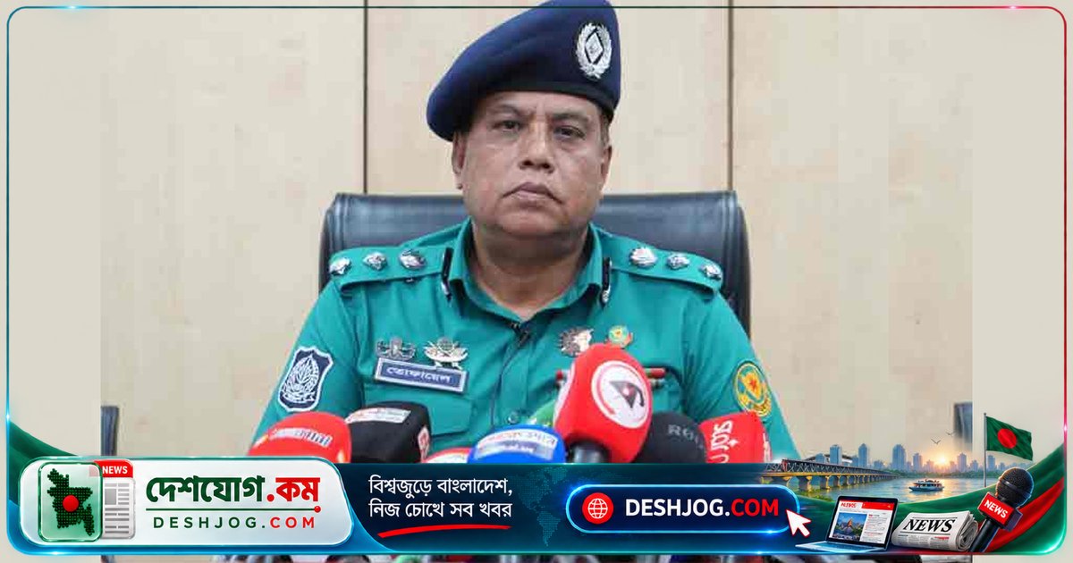 ডিএমপি যুগ্ম কমিশনার: নাসীরুদ্দীন পাটওয়ারীর ককটেল বক্তব্য নিয়ে অবশ্যই জিজ্ঞাসাবাদ দরকার