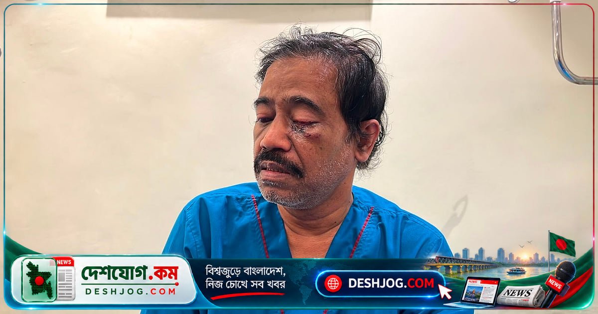 ঢামেক চিকিৎসকের মারধরের ঘটনায় আসামি জীবনের পাঁচ দিনের রিমান্ড আদেশ