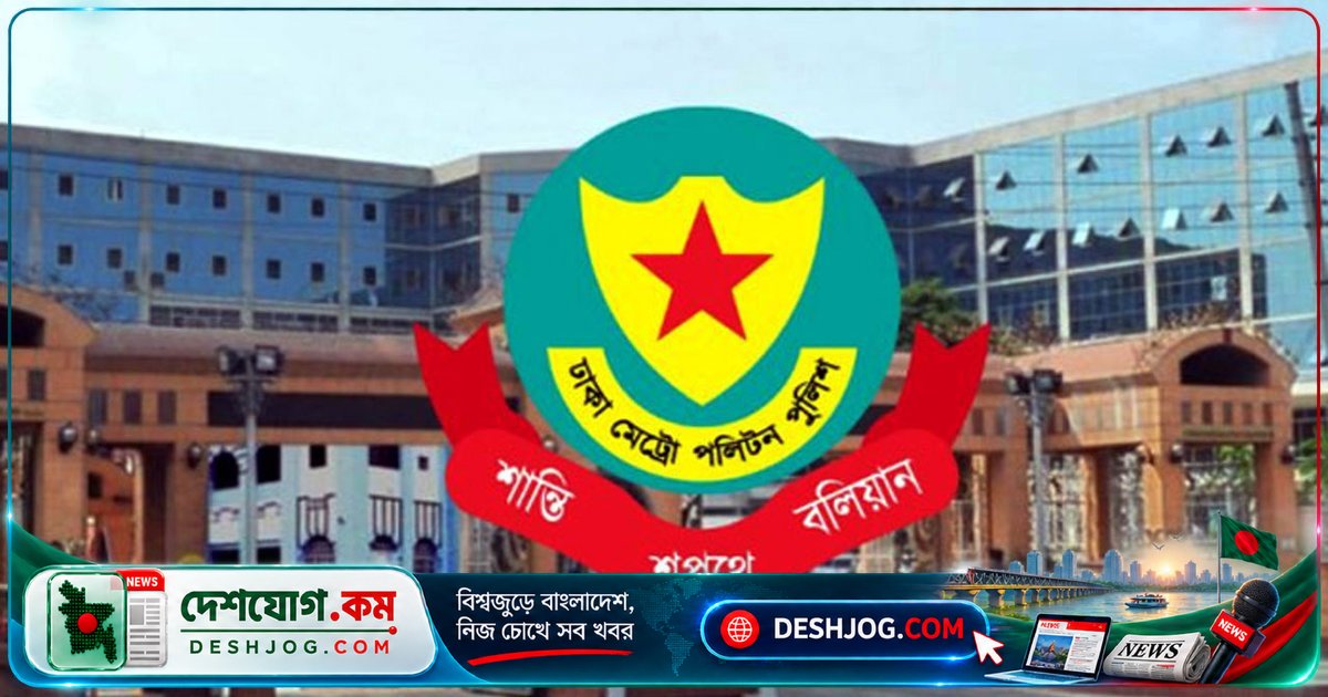 গত দুই দিনে রাজধানীতে ট্রাফিক আইন লঘনে দুই হাজার ৫৫০ মামলা দায়ের ডিএমপির