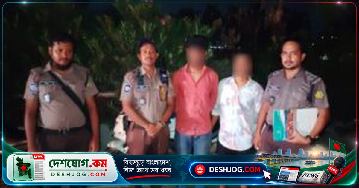 ডেমরায় ট্রাফিক পুলিশের অভিযানে মাদকসহ দুই যুবক আটক
