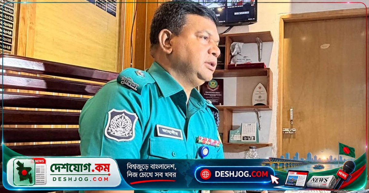 মিরপুরের স্বাস্থ্যকেন্দ্রে লুটপাট-হামলার পর ঢাকা পুলিশের ওসিকে প্রশাসনিকভাবে প্রত্যাহার