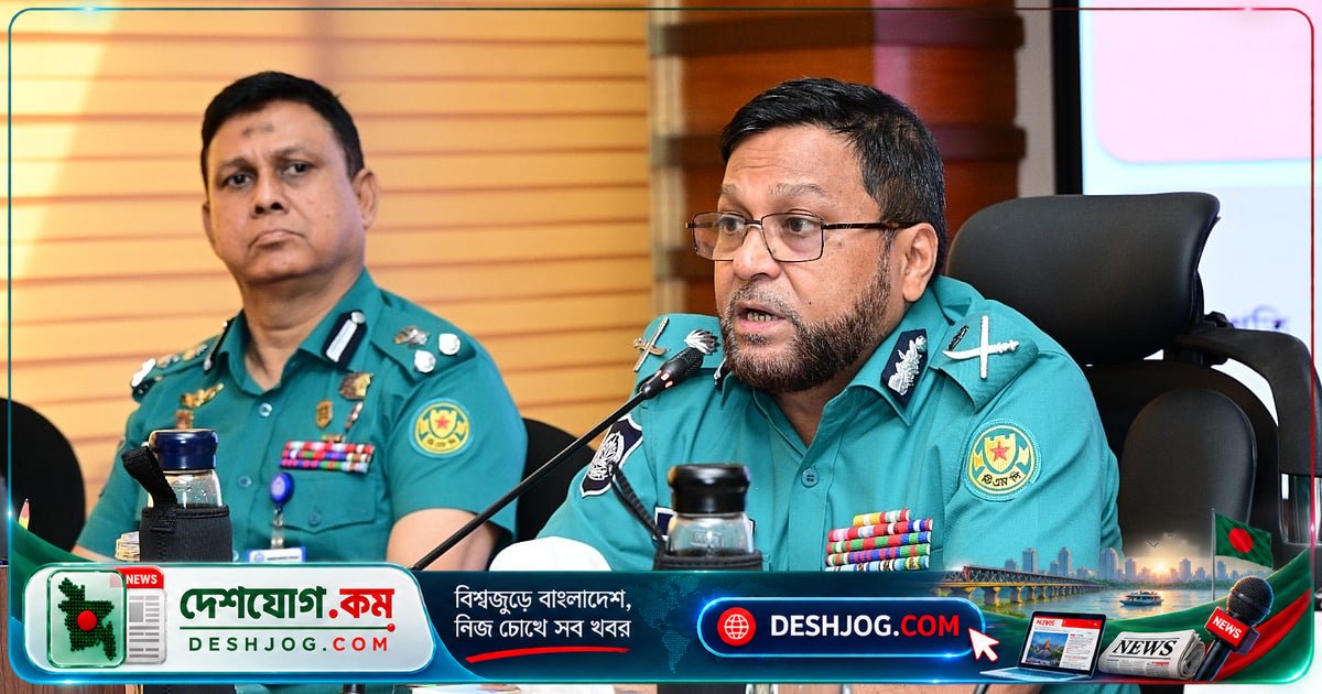 ঢাকা পুলিশের কঠোর নির্দেশ: চাঁদাবাজ ও জমি দখলকারীদের বিরুদ্ধে কোনো শিথিলতা নেই