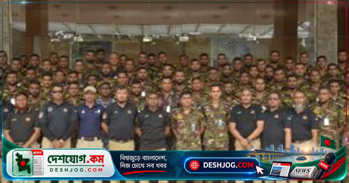 সিটিটিসি ইউনিটে পরিদর্শন: সামরিক প্রশিক্ষণার্থীরা পুলিশের বিশেষ কৌশল শিখলেন
