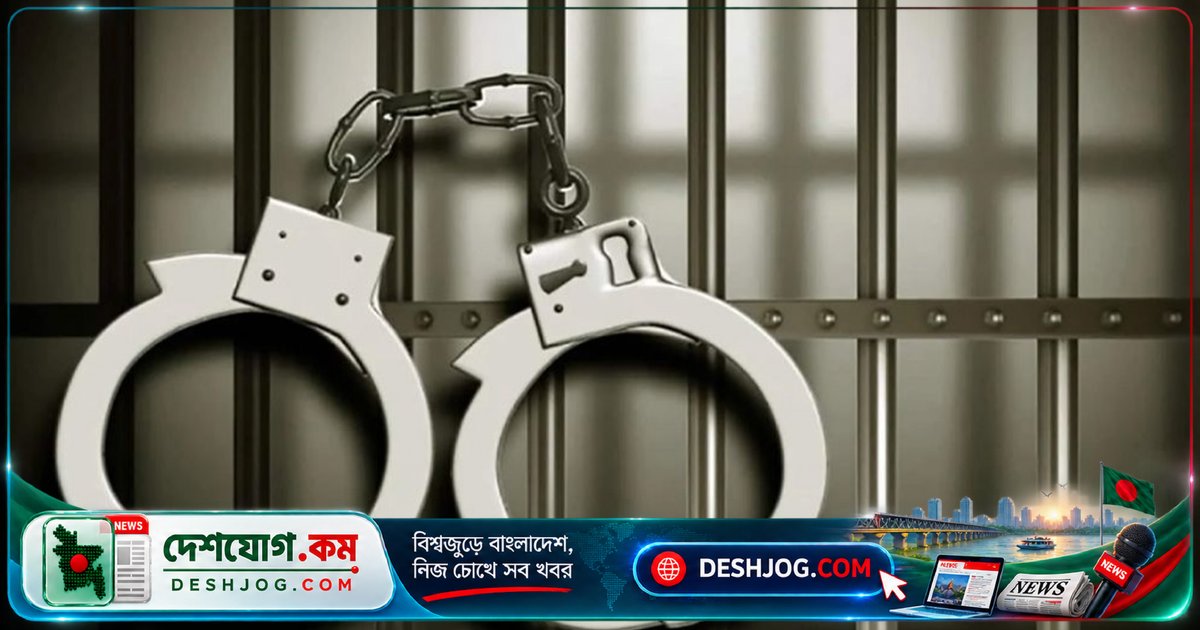 ডিএমপির অভিযানে একদিনে গ্রেফতার ৪৩৮ জন, দায়ের ৮৬ মামলা
