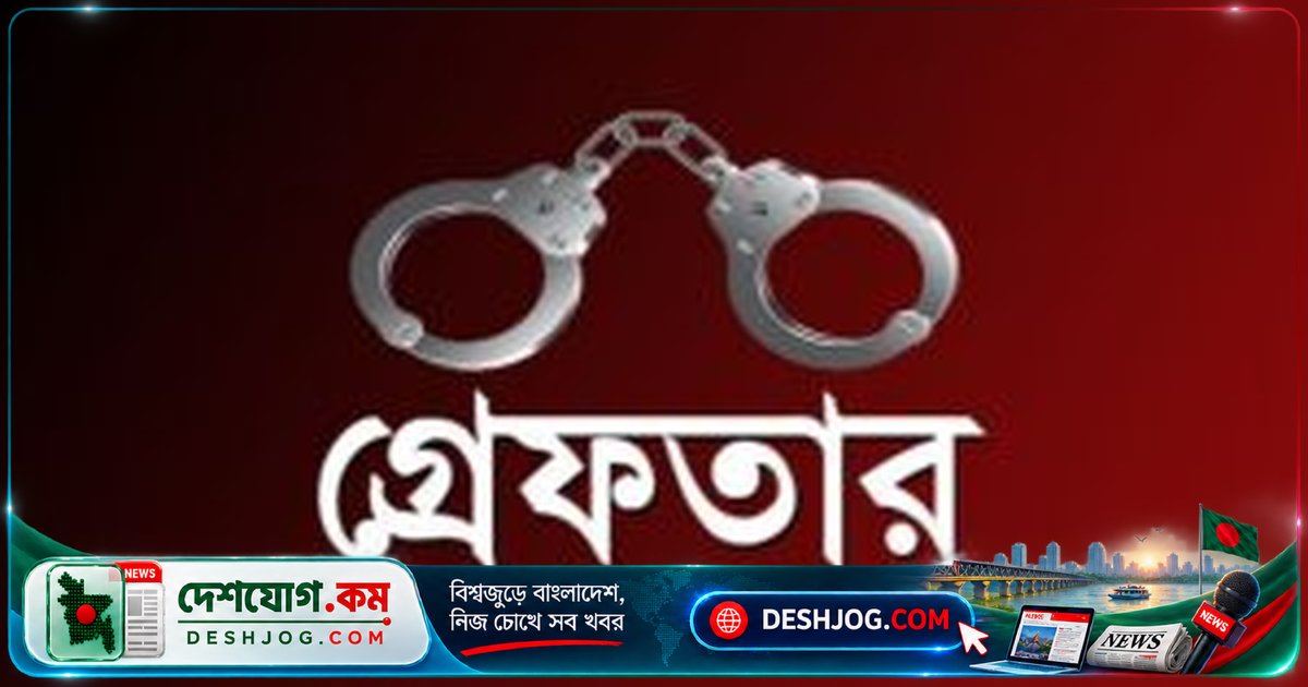 ঢাকা মহানগরে ডিএমপির অভিযানে একদিনে গ্রেফতার ৪৪২, উদ্ধার মাদক ও অস্ত্র