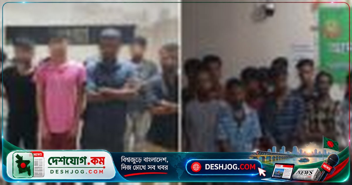 ঢাকার তেজগাঁও বিভাগে ২৪ ঘণ্টায় ১০১ জনের গ্রেফতার: পুলিশের বিশেষ অভিযান
