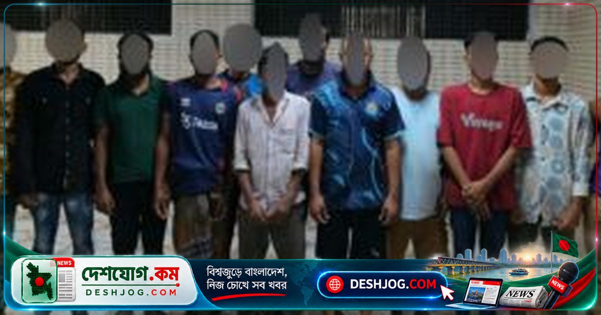 ঢাকার তেজগাঁও বিভাগে অপরাধমূলক কর্মকাণ্ডে জড়িত ৫৯ জনের গ্রেফতার: পুলিশের বিশেষ অভিযান