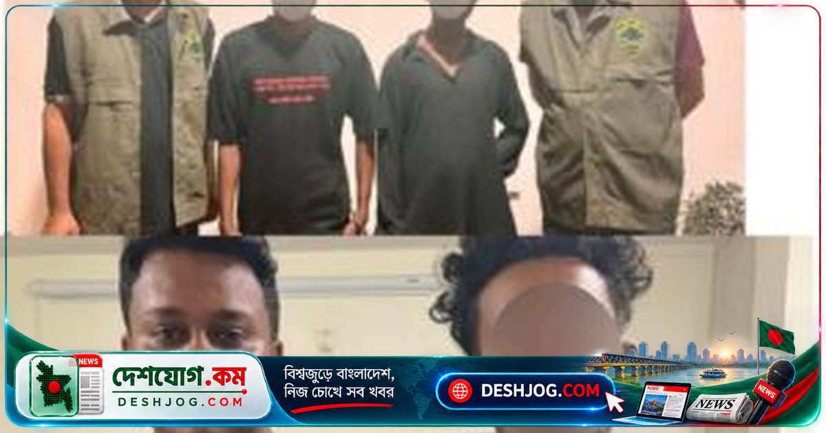 যাত্রাবাড়ী ও রমনায় অভিযানে তিন ছিনতাইকারী ও পরোয়ানাভুক্ত আসামি গ্রেফতার