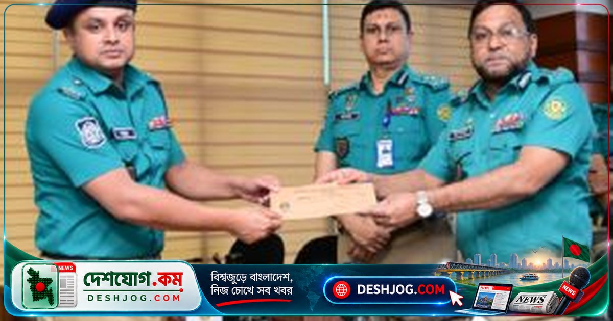 ঢাকা পুলিশের সেপ্টেম্বর মাসে শ্রেষ্ঠ কর্মকর্তাদের পুরস্কার বিতরণ: মিরপুর থানা ও মোহাম্মদপুর জোন শীর্ষে