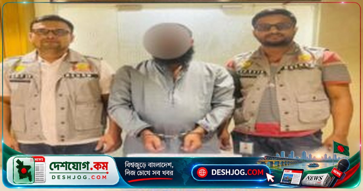 তেজগাঁও শিল্পাঞ্চলে মাদক কারবারির হাত থেকে উদ্ধার ২০০০ পিস ইয়াবা, গ্রেফতার ৩০ বছর বয়সী পেশাদার মাদকবিক্রেতা