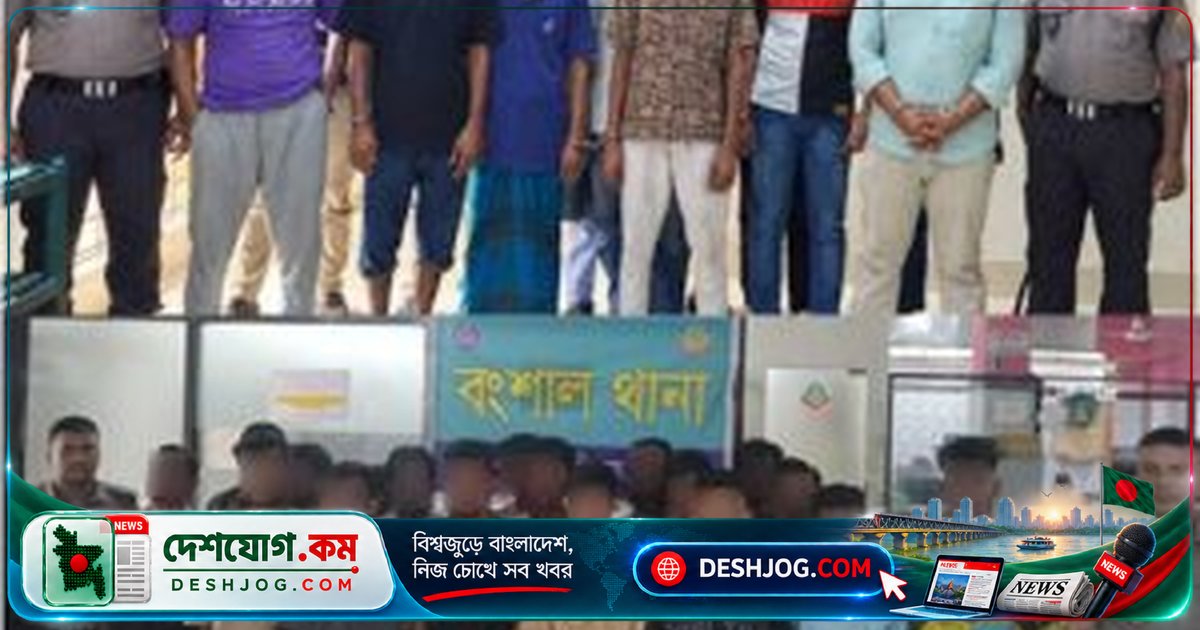 লালবাগ বিভাগে ডিএমপি অভিযানে ৫২ জনের গ্রেফতার: ২৪ ঘণ্টায় ১১টি থানায় অপরাধীদের আটক