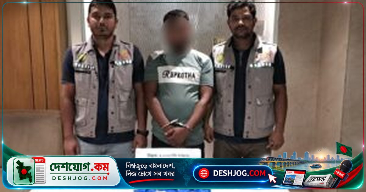 মতিঝিল গোয়েন্দা অভিযানে পল্টন থেকে উদ্ধার ৫ হাজার পিস ইয়াবা, গ্রেফতার ৩০ বছর বয়সী মাদকব্যবসায়ী