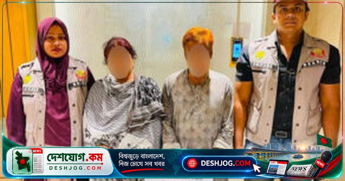 মতিঝিল পুলিশ অভিযানে ২০ হাজার পিস ইয়াবা উদ্ধার, দুই মাদক ব্যবসায়ী গ্রেফতার