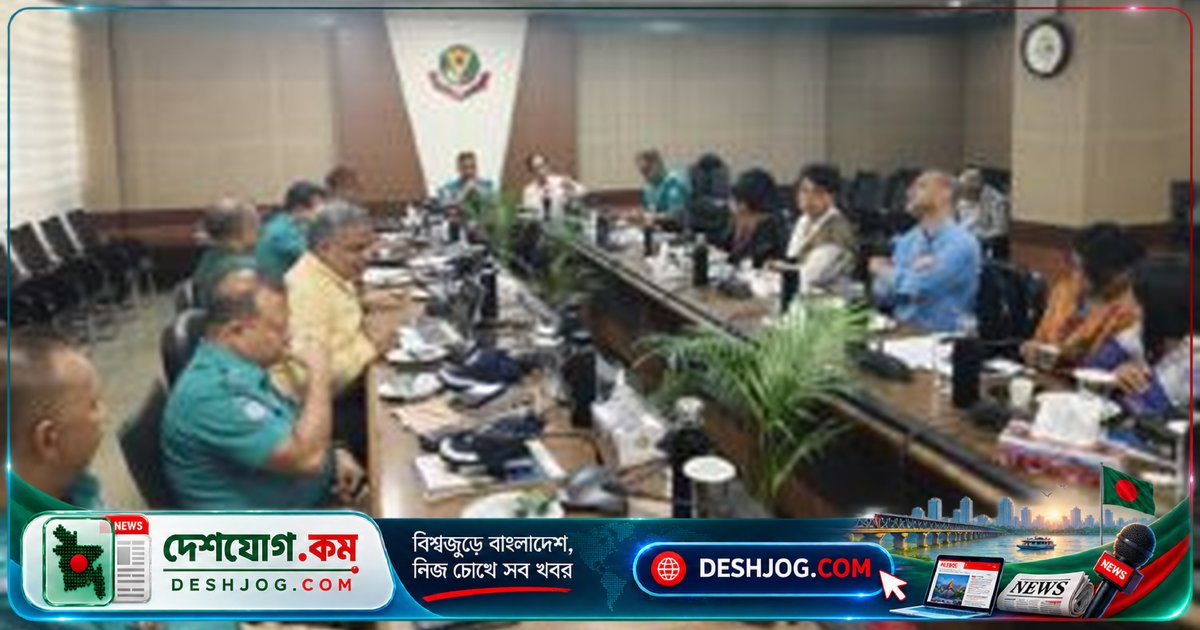 ঢাকায় সড়ক দুর্ঘটনার আচরণগত ঝুঁকি কমানোর উদ্যোগে ডিএমপি ও গবেষণা প্রতিষ্ঠানের যৌথ সভা