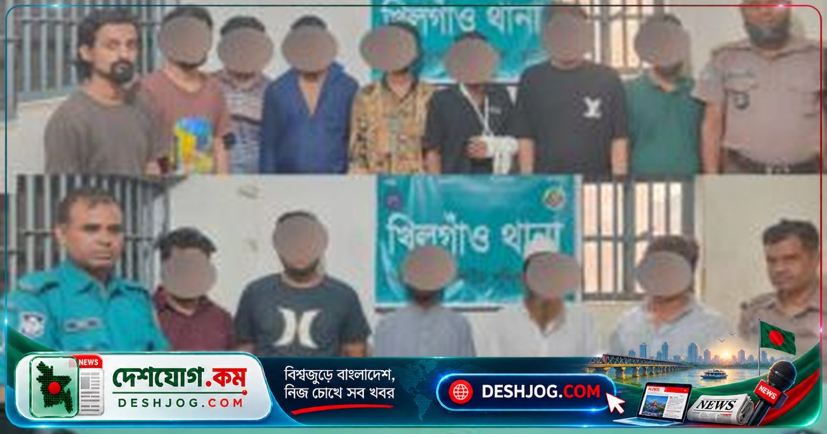 ঢাকার মতিঝিলে অপরাধপ্রবণ এলাকায় অভিযানে ৭৮ জনের গ্রেফতার