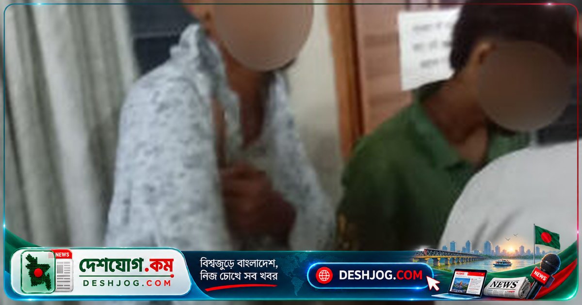 ঢাকার রামপুরা ব্রিজে মোবাইল ছিনতাইকারীকে পুলিশের তৎপরতায় আটক করা দুজন